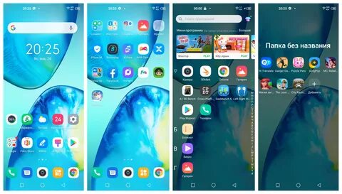 Infinix ips