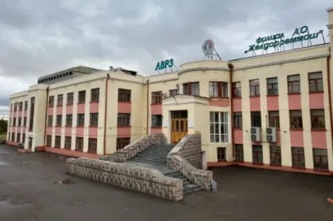 Лврз улан удэ