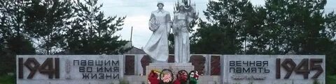 Погода на неделю в районе дорохово