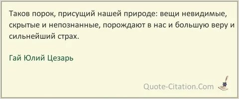 Если таковы имеются