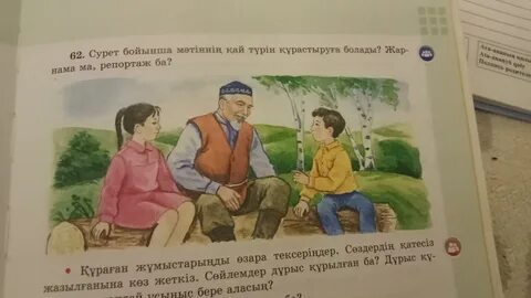 Сандалдағы сексуалды аяқтардың жетілген порно видеолары