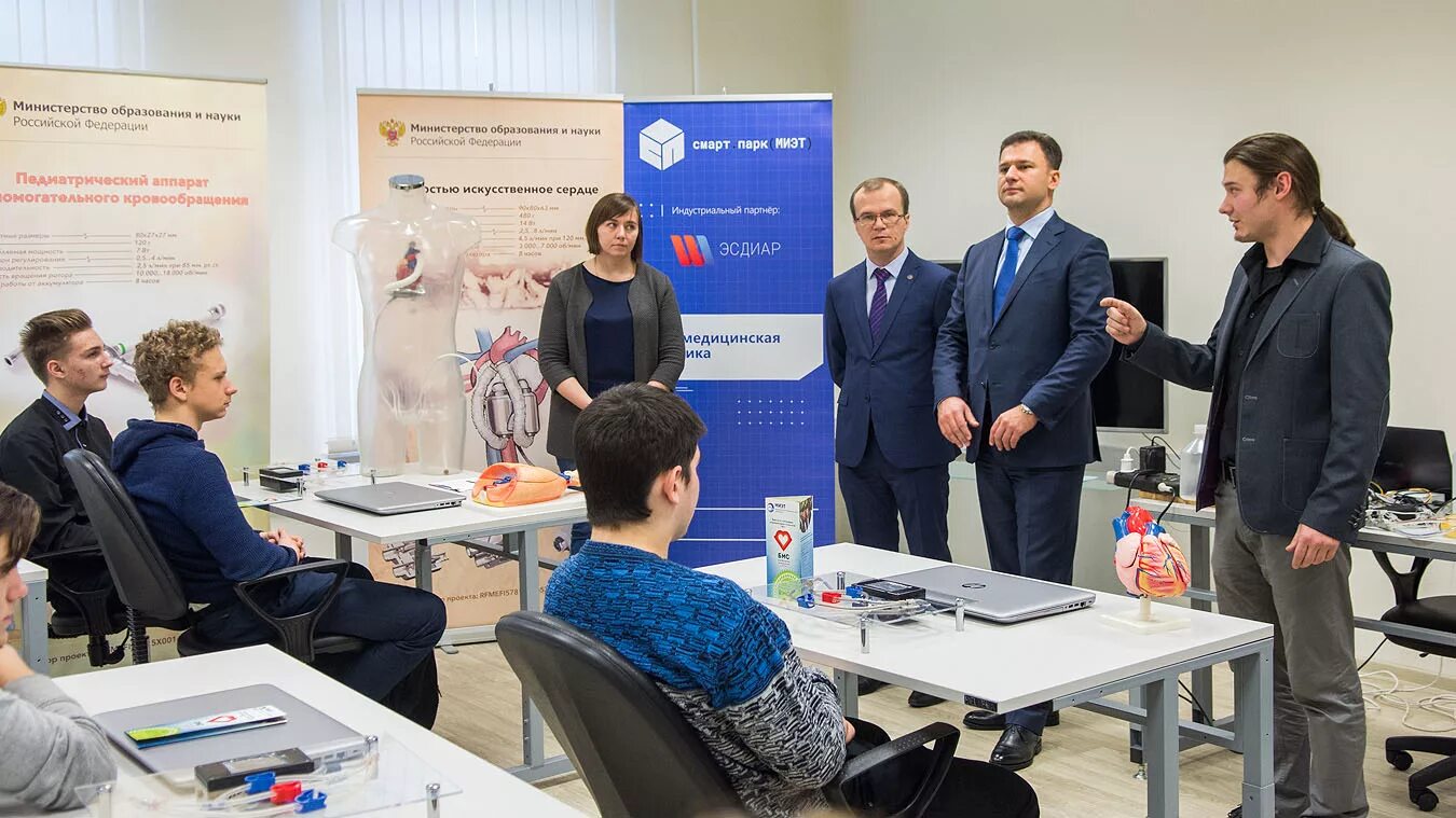 Миэт 8 корпус. Кулаков сергей валентинович мурманск. Мчс омск. Технопарк универсальных педагогических компетенций улгпу. Руководитель сколково.