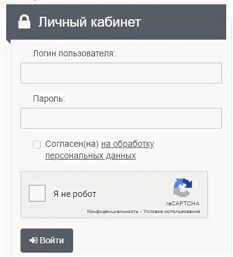 Тула консультант медицинский центр цены на услуги. Общий анализ крови. Консультант плюс тула медицинский центр. Клиника консультант в туле. Консультант медицинский центр.