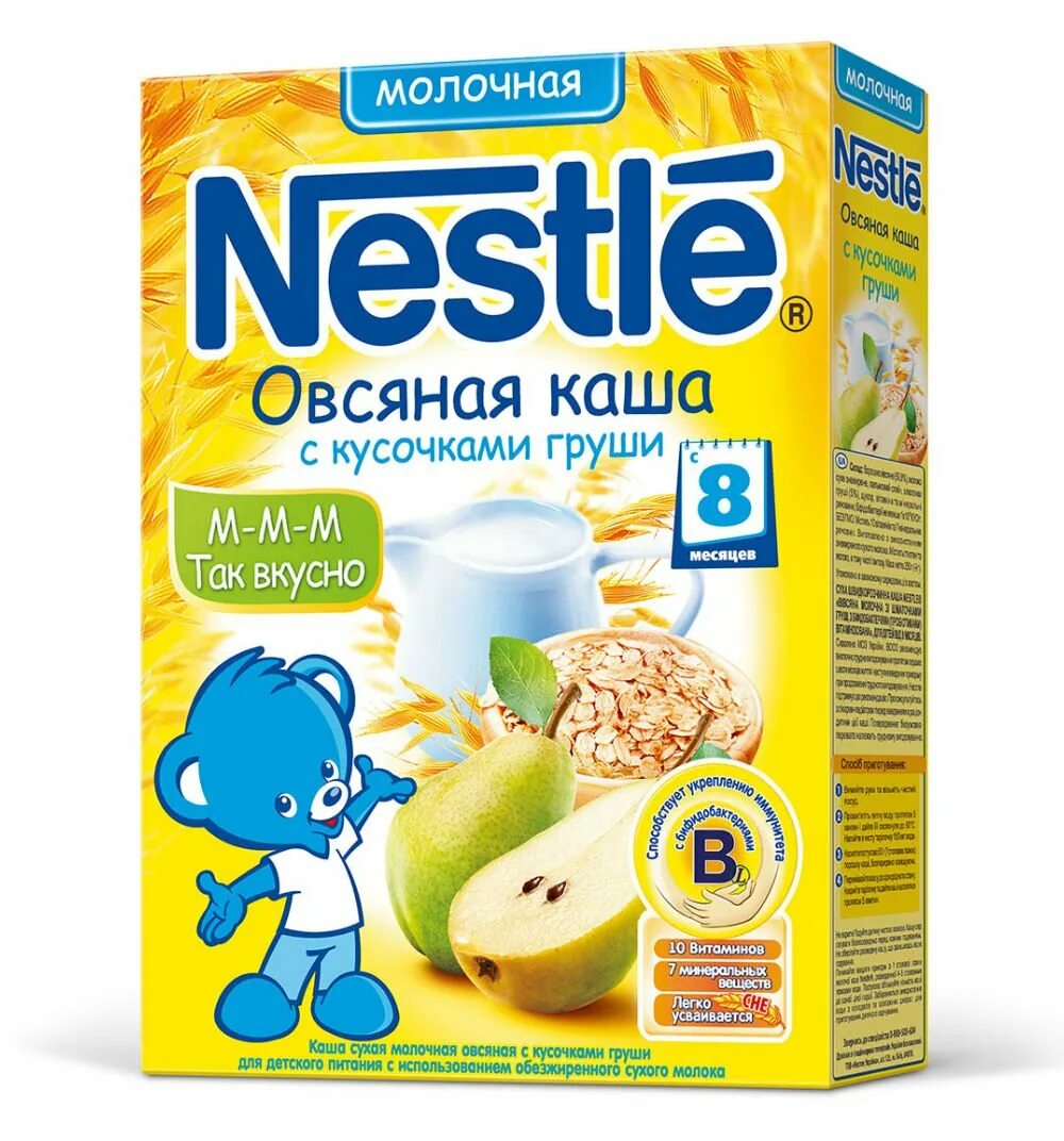 Молочные каши с 6 месяцев. Nestle овсяная каша. Каша Нестле 8. Каша Нестле молочная овсяная. Каша Nestle молочная овсяная с грушей 6 мес 220гр.