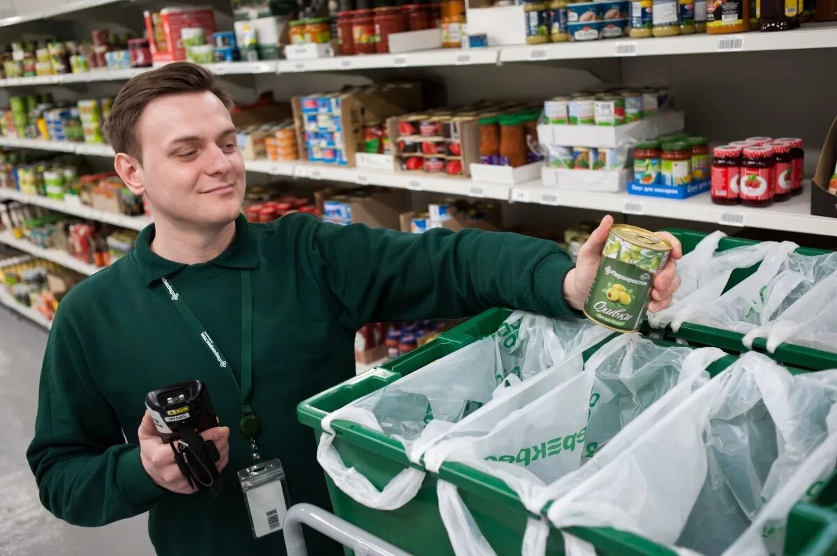 Сборщик заказов в 5. Сборщик перекресток. Сборщик продуктов в супермаркете. Сборщик заказов. Сборщик супермаркет.