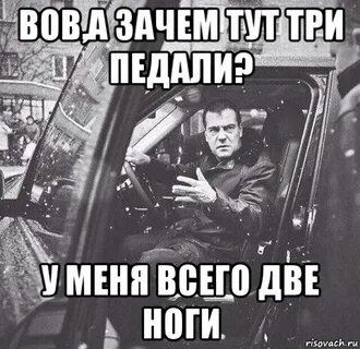 Почему тут свет