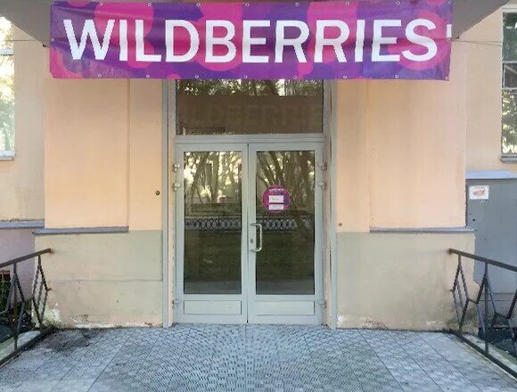 мурманская область североморск ek cfajyjdf3 ук. сафоново 4 североморск на карте. североморск ул. гостиница компас североморск. россия, мурманская область, североморск, улица сафонова, 9.