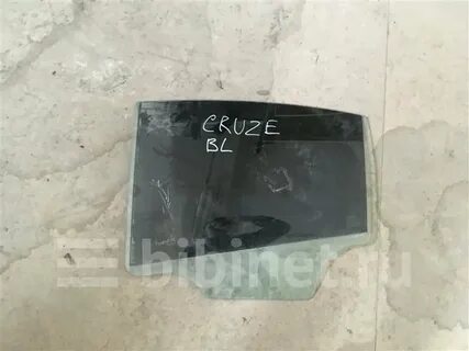 Шевроле круз хэтчбек стекло задней