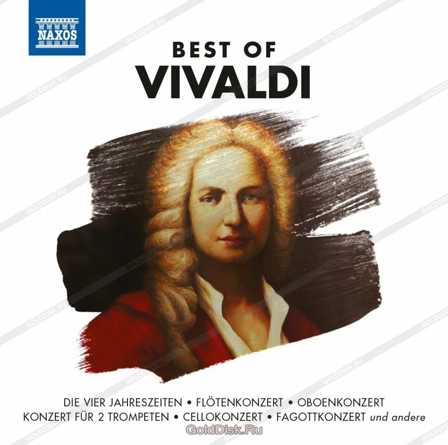 Вивальди. Антонио Вивальди. Вивальди фото. Vivaldi диск.