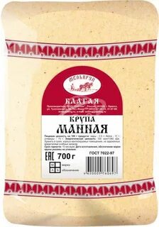 Гр манка