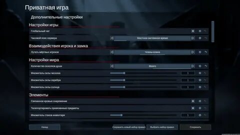 Динамические игры примеры