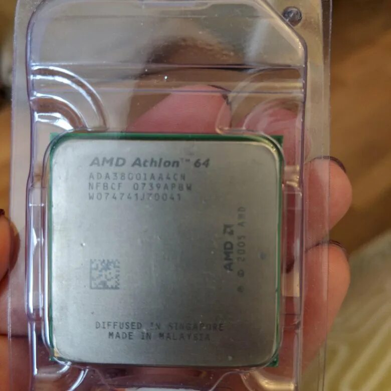 Processor oem. Оем процессор. пломба упаковки oem процессора amd. oem процессор что означает. в чем находится процессор oem версии.