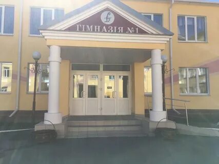 Гимназия 2 витебск