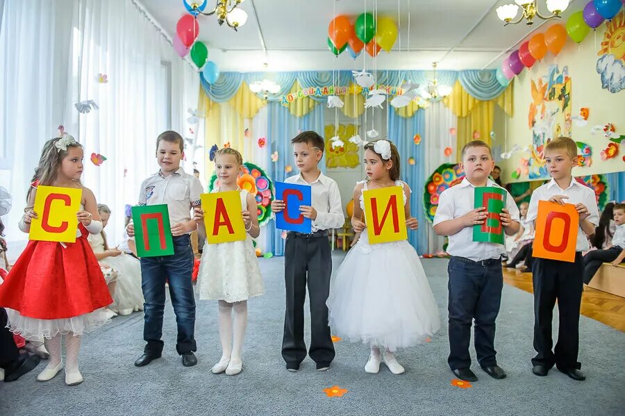 Детский сад 103 ангарск. Детский сад 103 комарово. Детский сад 103 воронеж. Садик 186 воронеж. Детский сад 121 воронеж.