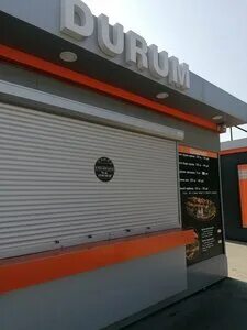 Durum успенский просп 56 верхняя пышма фото Фото Верхняя Пышма Проспект Успенский