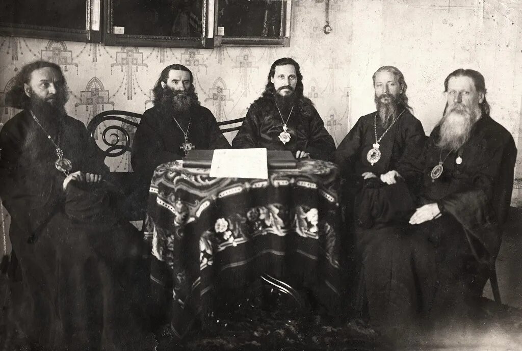 Андроник пермский