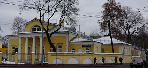 Академия остоженка