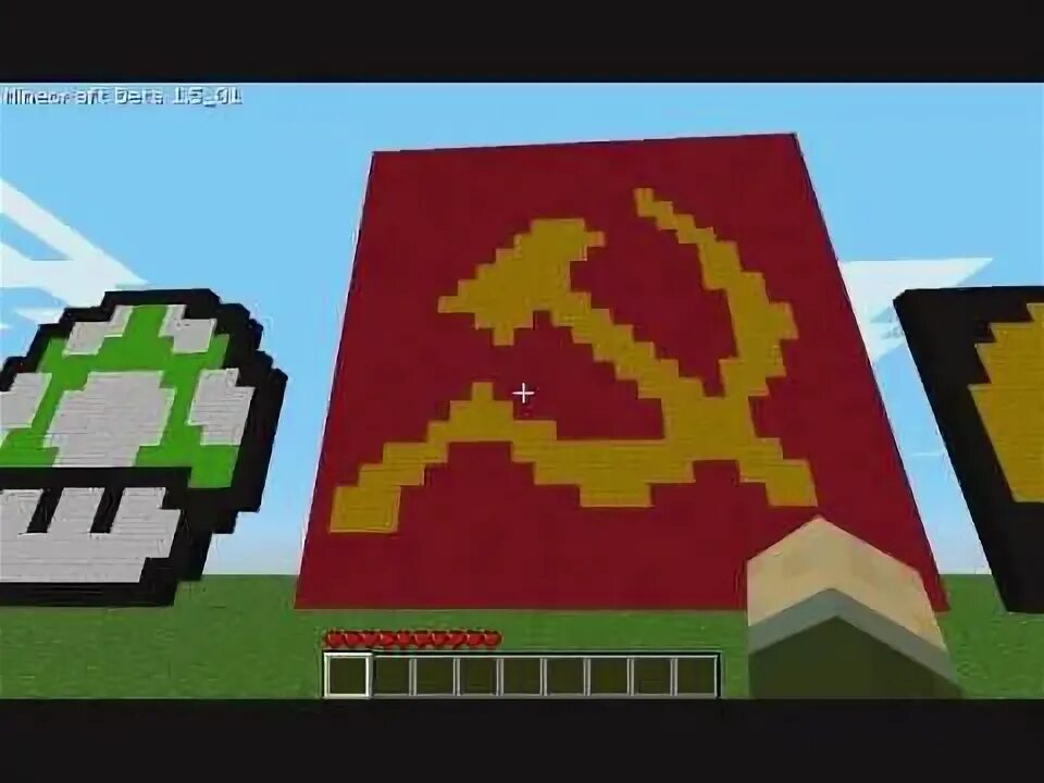 Коммунизм в майнкрафте. Серп и молот майнкрафт. серп и молот в майнкрафте постройка.
