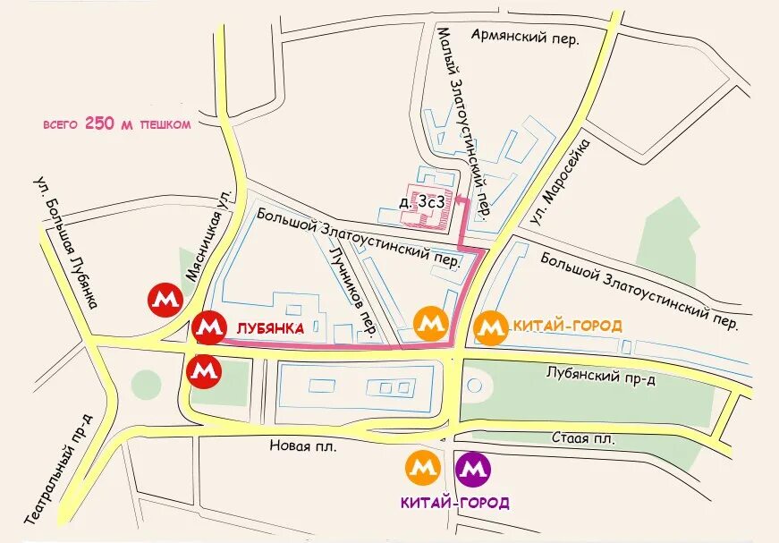 Китай город проезд. М китай город. китай город выходы на карте. выходы метро китай город. китай город схема выходов.