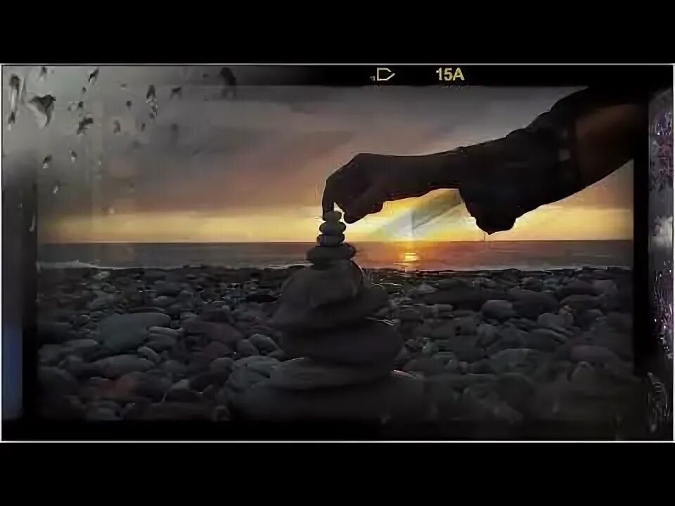 Я жизнь хочу наполнить