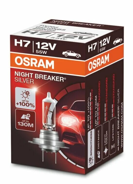 Лампа Osram h7 12v 55w 64210. Автолампа Osram 64210sup. Лампа автомобильная галогенная Osram Night Breaker Silver h7 64210nbs-HCB +100% 12v 55w 2 шт.. Лампа h7 Osram Night Breaker Unlimited. H7 12v 55w px26d отзывы