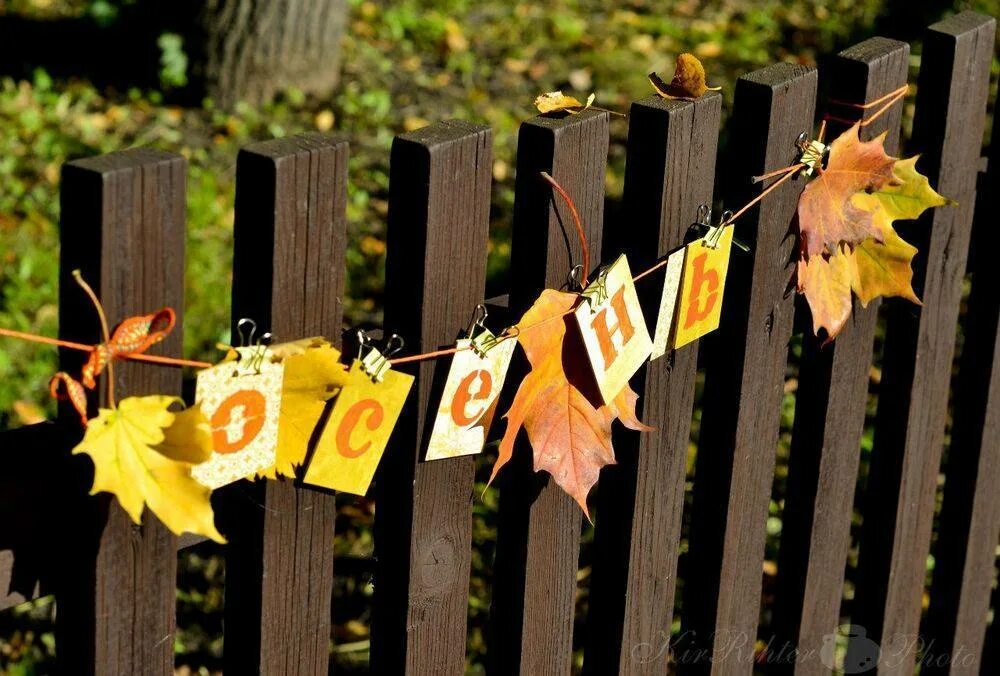 Гирлянда "осенняя". Осенний декор для детского сада. Гирлянда из осенних листьев. Гирлянда из кленовых листьев. Лист фотозоны