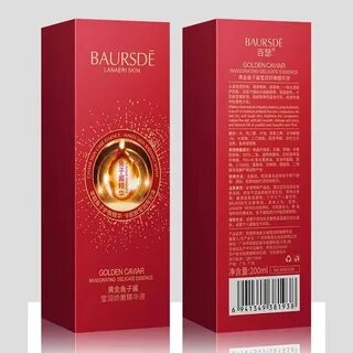 Экстрактом икры сыворотка
