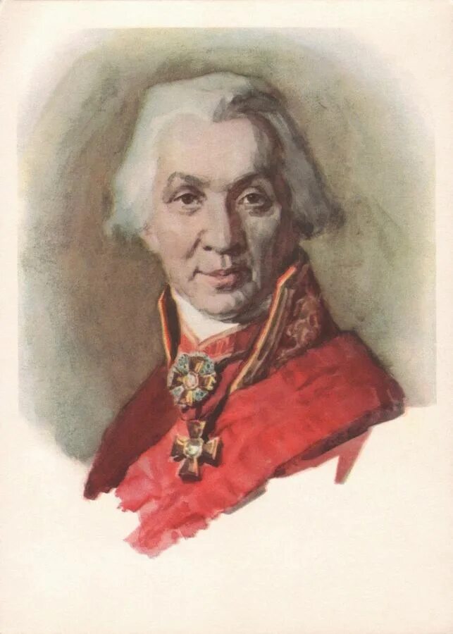 Г а державин биография. Гавриила романовича державина (1743-1816).