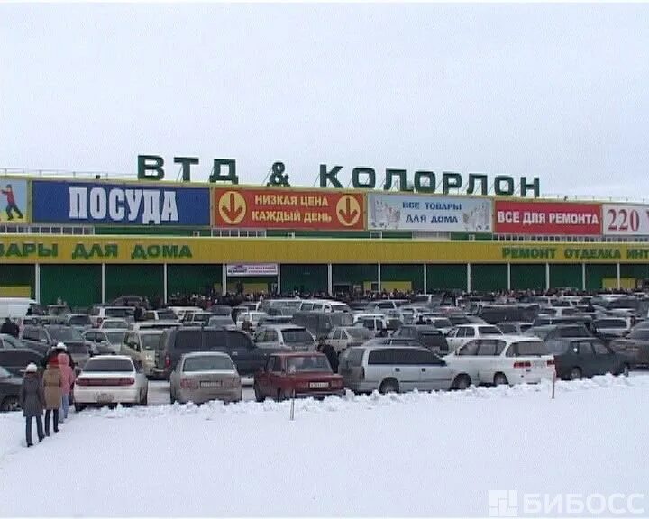 Колорлон, строительный гипермаркет, ул. Богдана Хмельницкого, 100, Новосибирск -