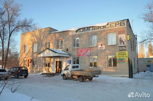 Г маркс снять. Маркс проспект ленина 36. Маркс город. Город маркс маркс магазин 3 богатыря. Г маркс снять.