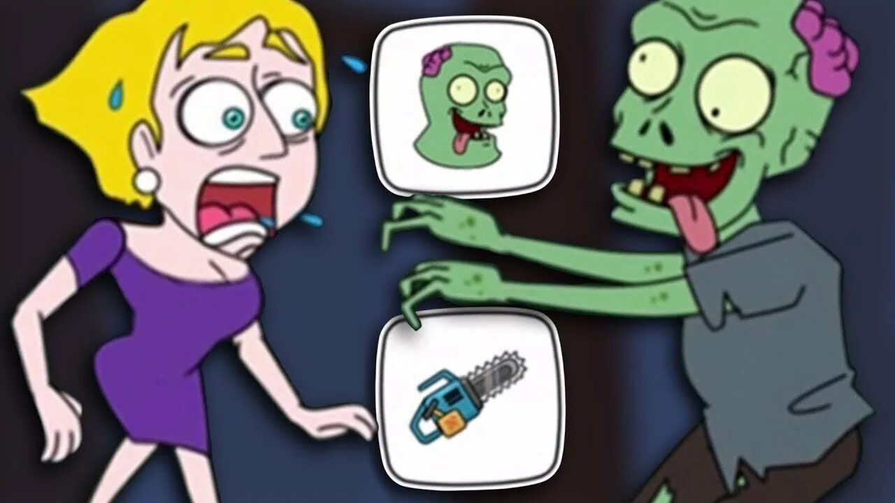 Save that girl. Игра спасти девушку. save the girl. save the girl игра. спасите девушку save the girl.