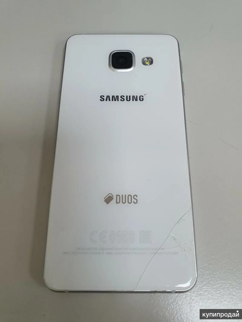 Самсунг а71. Samsung Galaxy a52 256gb. Самсунг галакси а53 256гб. Самсунг галакси а71 128 ГБ.