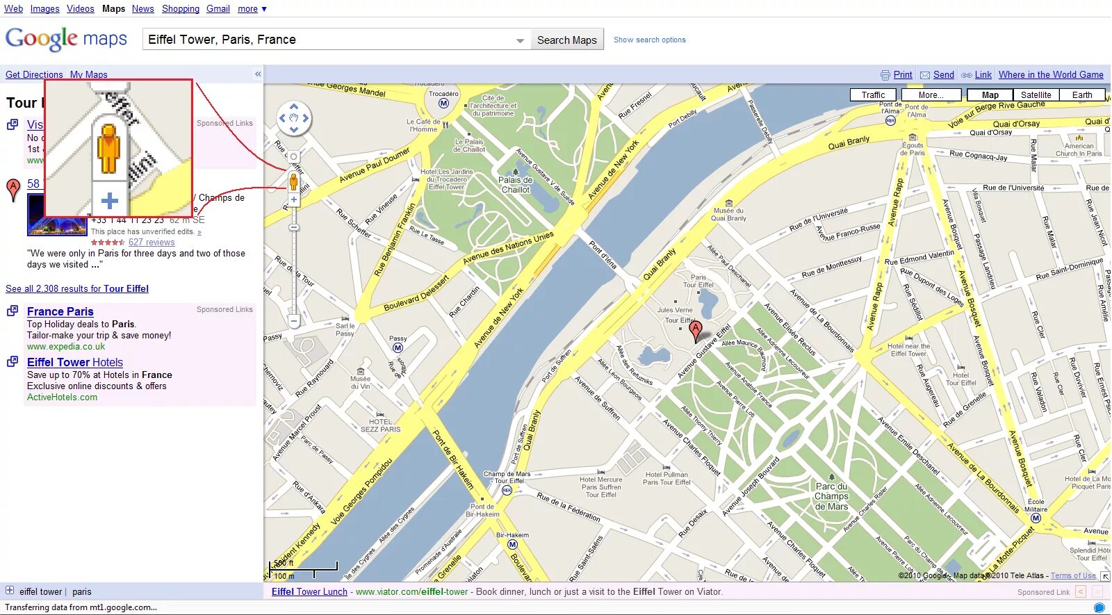 Google карты улицы. Мапс карты. камера гугл карты. google maps москва. гугл карты 2007.