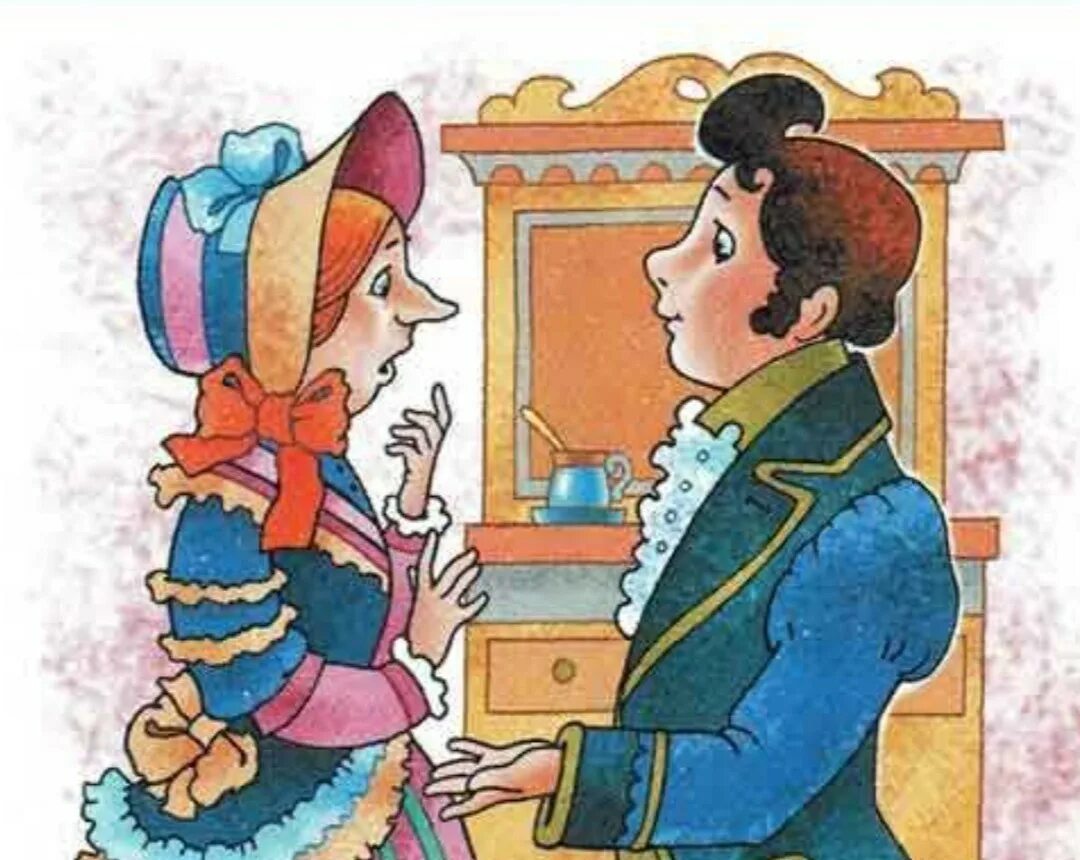 Унтер-офицерская вдова которая сама себя высекла значение. Высекли унтер офицерскую вдову. Высекли унтер офицерскую вдову. Унтер-офицерская вдова ревизор. Высекли унтер офицерскую вдову.