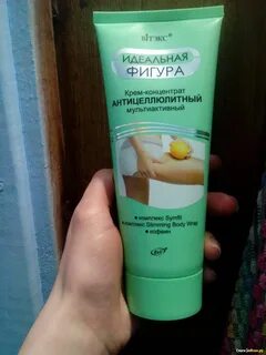 Витекс антицеллюлитный