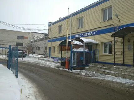1 г 49 к б
