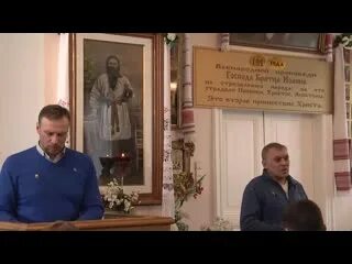 Неделя 34 по пятидесятнице проповедь