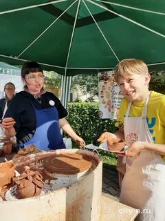 Мероприятия в новокузнецке