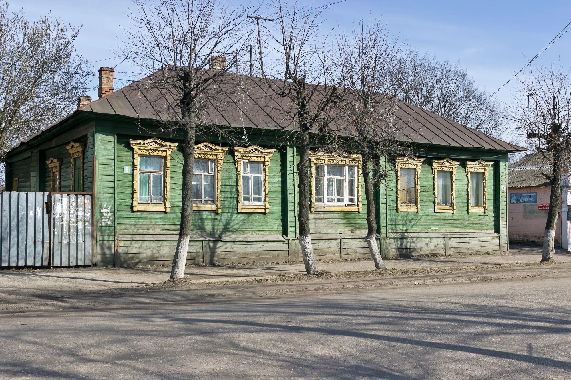 Буй октябрьской революции. Улица Октябрьской революции буй. Октябрьской революции 15 город буй Костромская область. Октябрьской революции 67 г буй. Город буй улица Октябрьской революции дом 1.