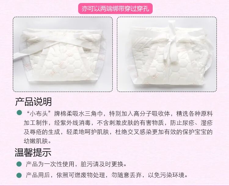 Сколько мокрых. Сколько мокрых. Влажные пеленки. Сколько мокрых. Лучшие влажные салфетки для новорожденных.