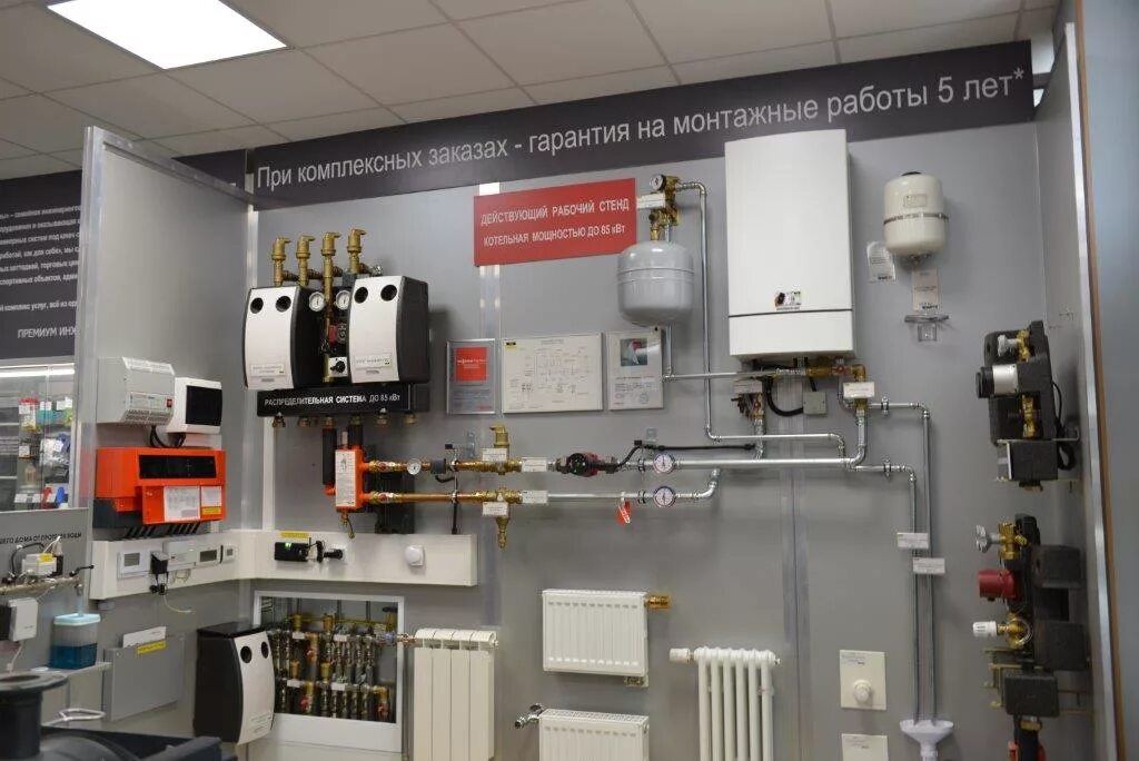 котлы обнинск