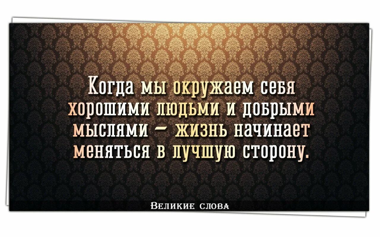 Там умный