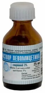 Можно закапать ухо левомицетином
