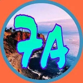 7 а дальше