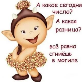 Пожелания в субботу в картинках