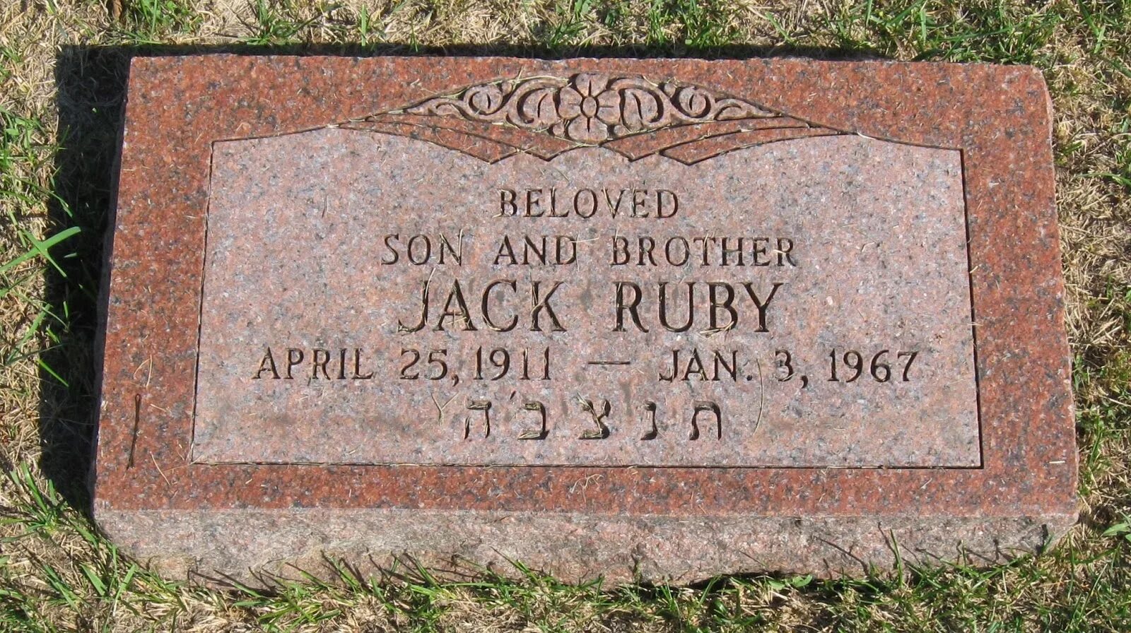 Jack ruby. Джек руби. джек руби фото. джек руби википедия. jack&#039;s grave.