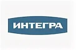 Интегра бурение