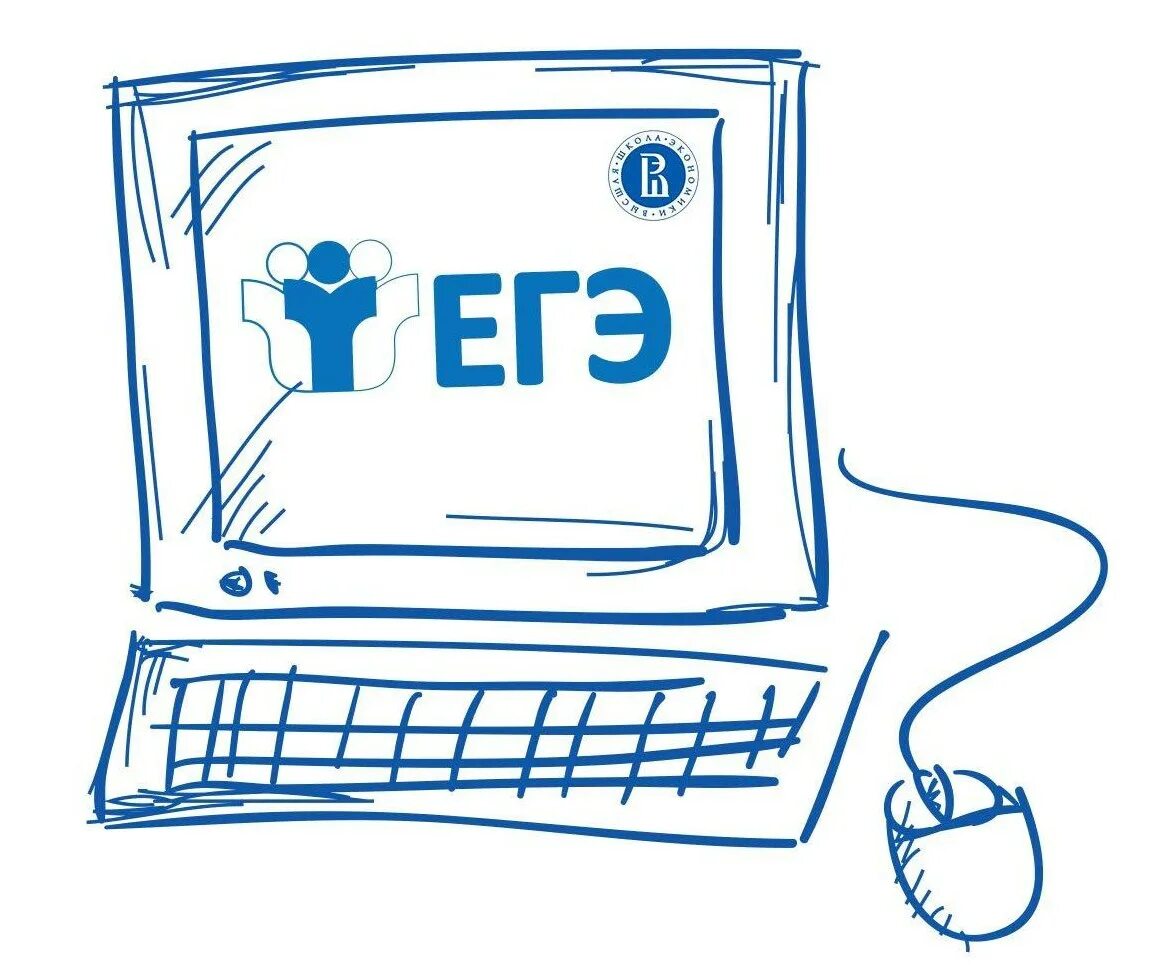Презентация 2025 информатика. Егэ эмблема. егэ рисунок. информатика экзамен. егэ картинки.