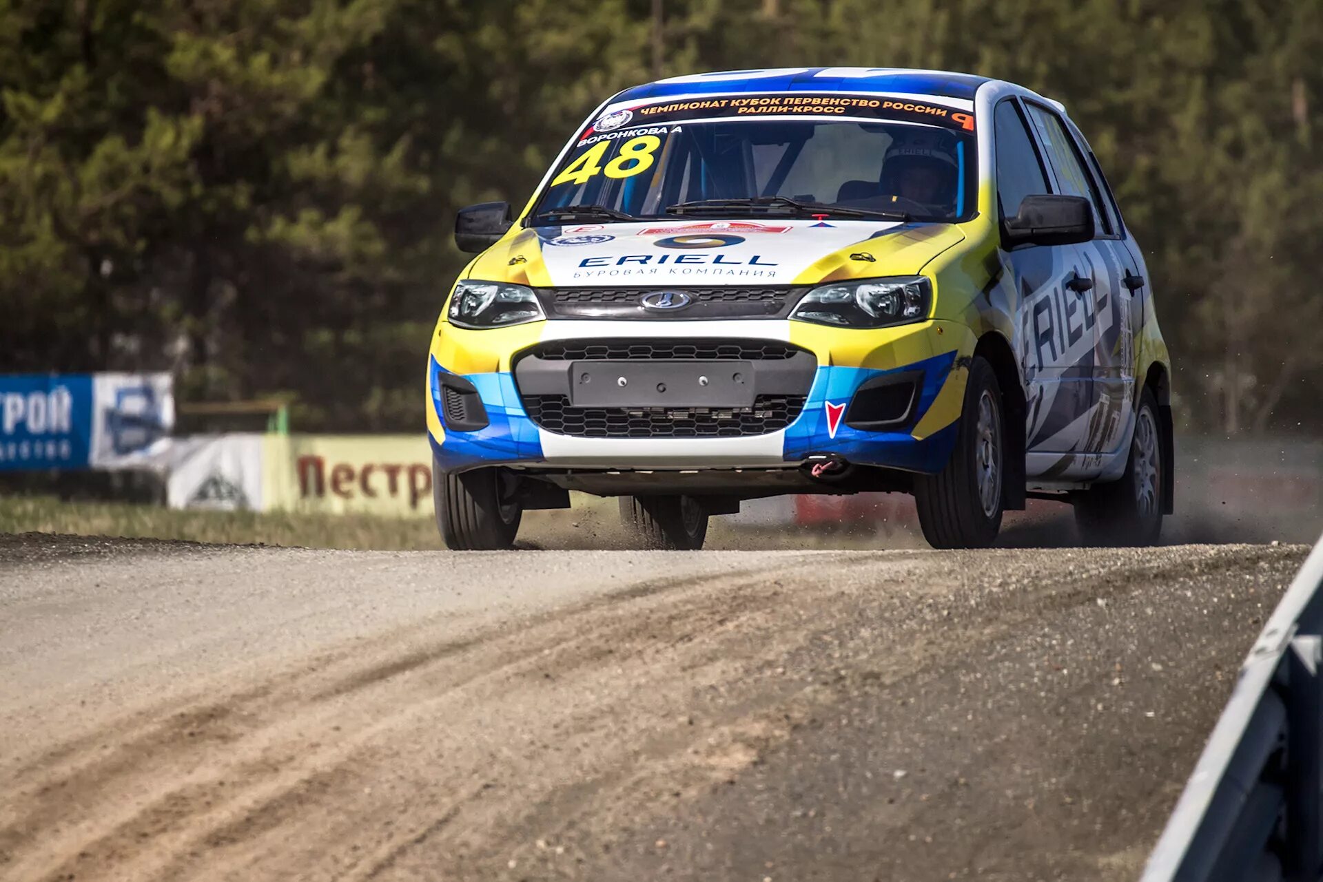 Форд фиеста гонки ралли. Fiesta st ралли. Конверсия 1:43 ралли кросс. Ралли новосибирск. Ретро ралли.