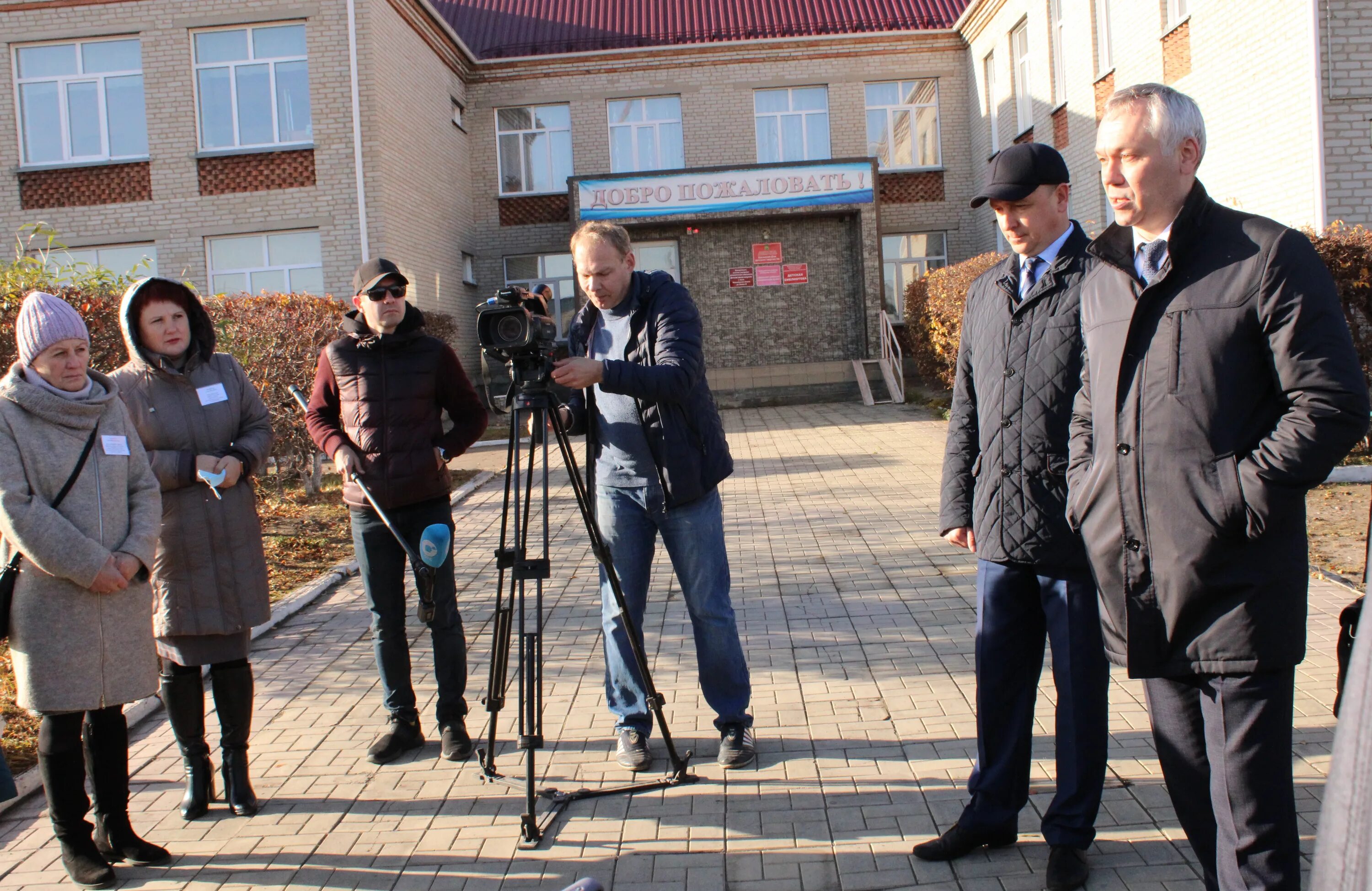 Ивановка баганского района. Администрация Баганского района. Село Ивановка Баганский район Новосибирская область. Сайт администрации Баганского района НСО. Глава Баганского района.